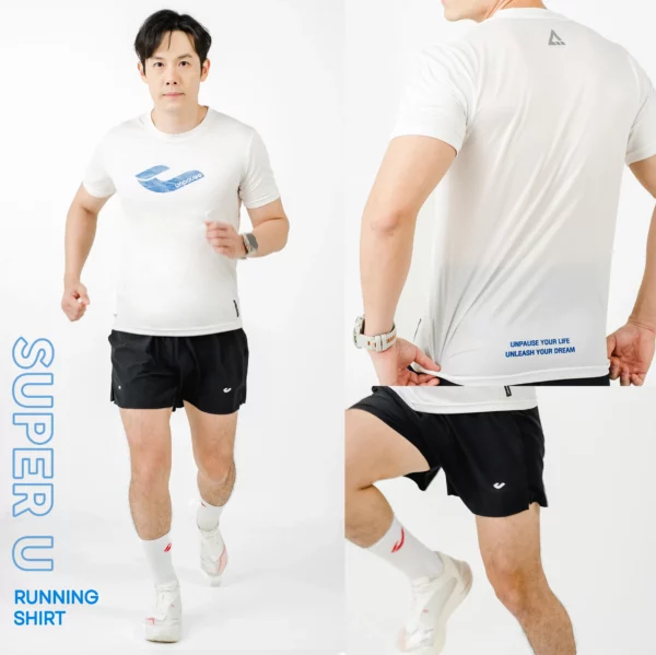 UNPAUSE IAMX 2 1 WHITE – https://unpauseshoes.com/shop/super-u-running-shirt/unpause-super-u-running-shirt-white/